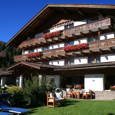 Hotel Catinaccio Vigo di Fassa Exterior photo